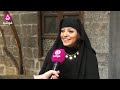 ريم عبد العزيز تتحدث عن باب الحارة 13 وتؤكد أحب الحياة أكثر من تكديس المال ريم عبد العزيز تتحدث عن باب الحارة 13 وتؤكد أحب الحياة أكثر من تكديس المال