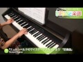 歌劇『ニュルンベルクのマイスタージンガー』より 「前奏曲」 / 初級