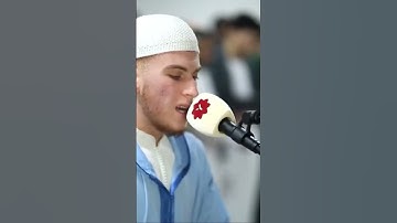 ((سورةالفاتحة))برواية خلف عن حمزة