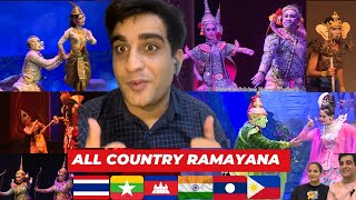 All country Ramayana | Thai (Ramakien), Cambodian (Reamker), Myanmar, Indonesian, Filipino, Lao.