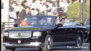 Watch Japan 2019 Emperor Naruhito Parade HD