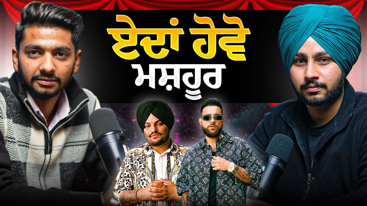 Most Important Podcast for Every New Singer, Rapper & Lyricist ft. Vansh Sachdeva