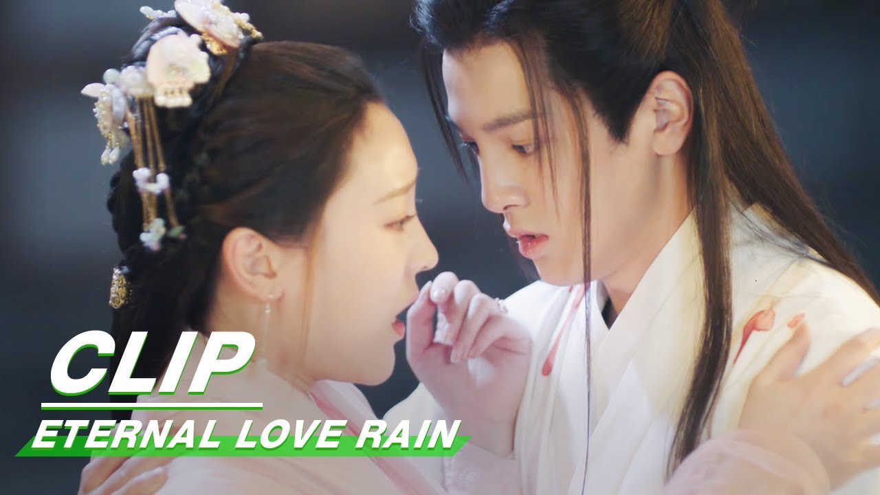 Download Clip: Ning Xiurui Gives Up On The Scales For Su Yinyin | Eternal Love Rain EP20 | 倾世锦鳞谷雨来 | iQIYI