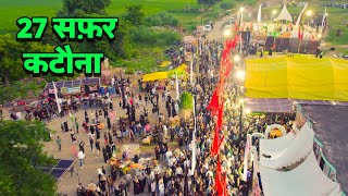 Download Lagu 27 Safar 2025 Juloos | 72 Taboot 2025 Hasnabad Katauna Ambedkarnagar MP3