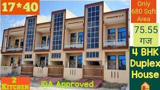 17*40 | 4 BHK Duplex House | Car Parking | Independent House | 2 kitchen | 680 Sqft | KDPRA Homes