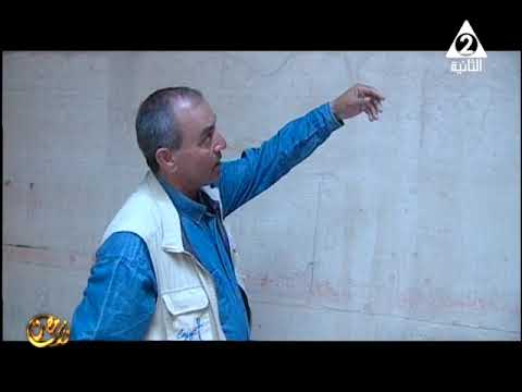 برنامج نورت مصر عنخ ماحور بسقارة د صبري فرج اخراج هدير طه