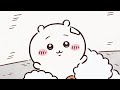 【公式】『ちいかわ』第382話「パラレルワールド⑧/クラッキング」※1週間限定配信<10/6 (火)AM7:59まで>