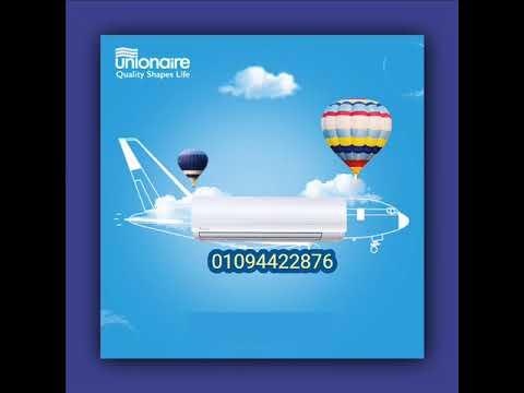 تكييف يونيون اير  01094422876 عروض واسعار خاصة