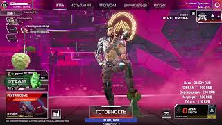 Пятничный Арешек + розыгрыш 1000 !ggsel !1080