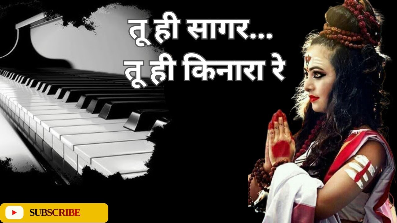 Tu Hi Sagar, Tu Hi Kinara Re ! Nirgun Song ! Motivational Hindi Songs! Nasha Music...