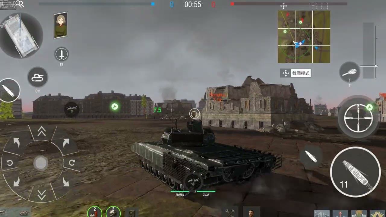 Panzer War Skill System is ready for action
