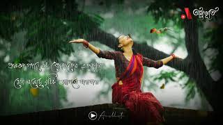 Halka Paye Rong Dhoyanor Abdar | Bengali Status Song