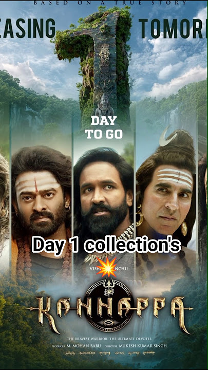 kannappa movie collections 💥 | manchu vishnu | prabhas | mohan babu | Mohanlal | Akshay Kumar