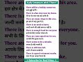 Daily Sentences With "There" Part 2 || Learn with started There || Daily English #shorts