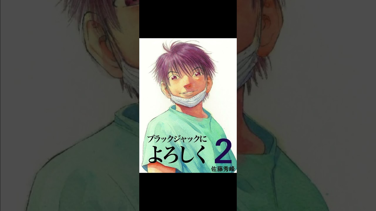 未来BOOK｜本の電子化サポートサービス