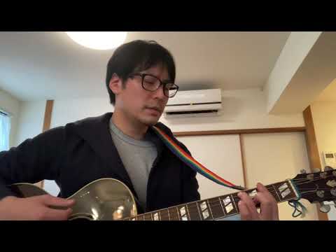 ソレノナ　自宅小声弾き語り