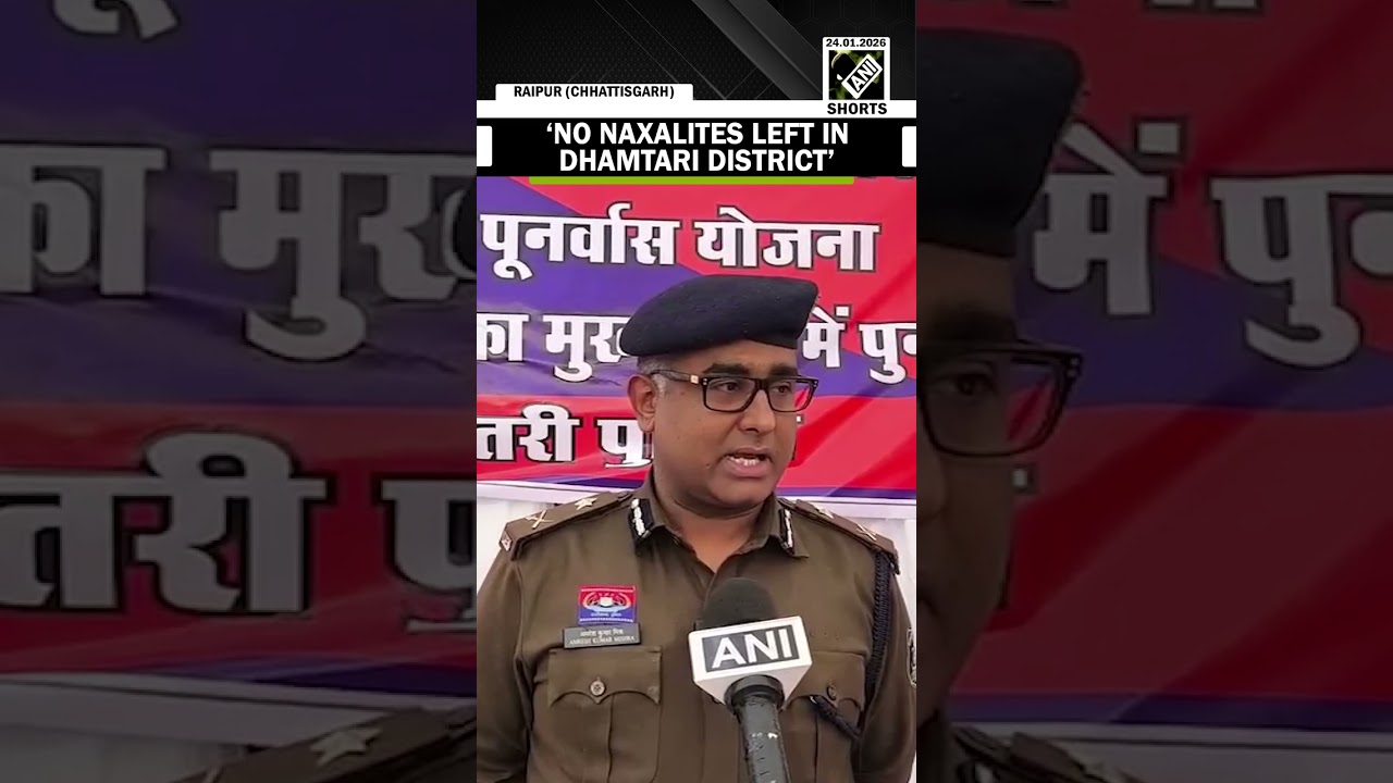 No Naxalites left in Dhamtari district: claims IG Amresh Mishra post two Naxals surrender