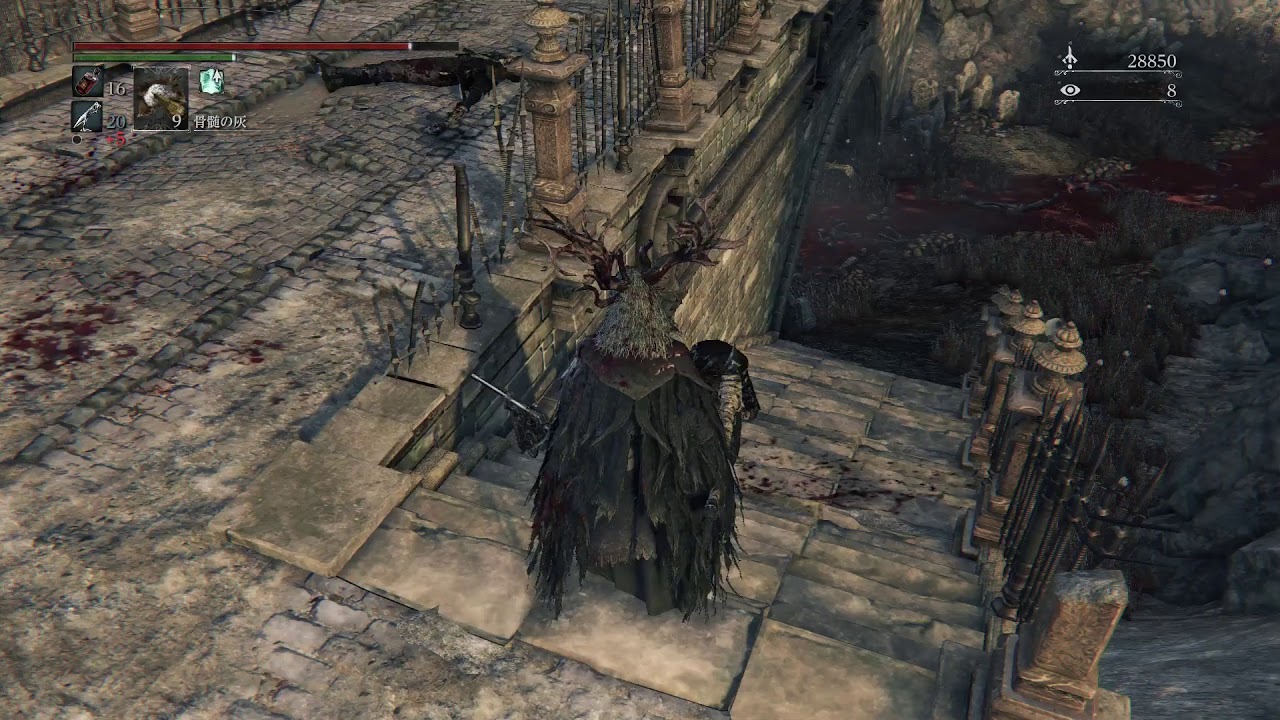 ブラッドボーンを淡々とプレイ 血属性のみ攻略編 Youtube