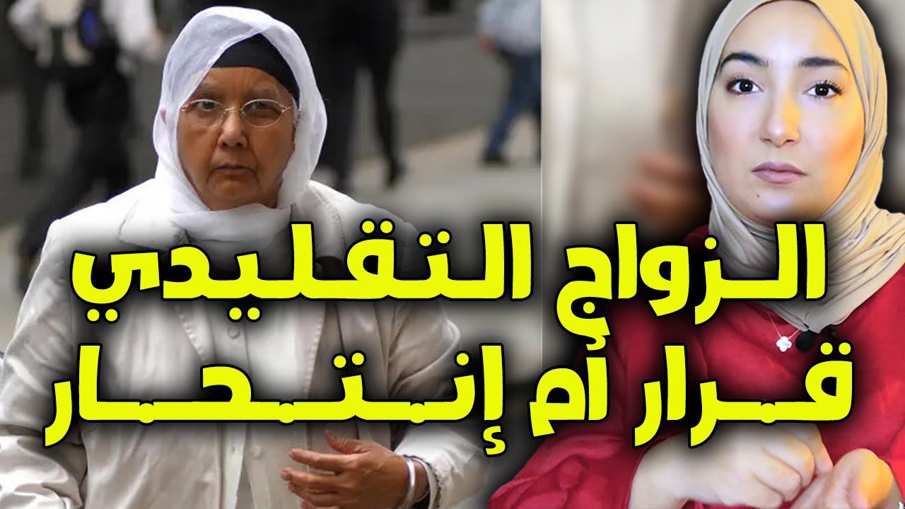 إخــتـفــاء زوجـــة في ظروف غـامضة و لكن التفاصيل تكشف الـصــــدمــــة - 