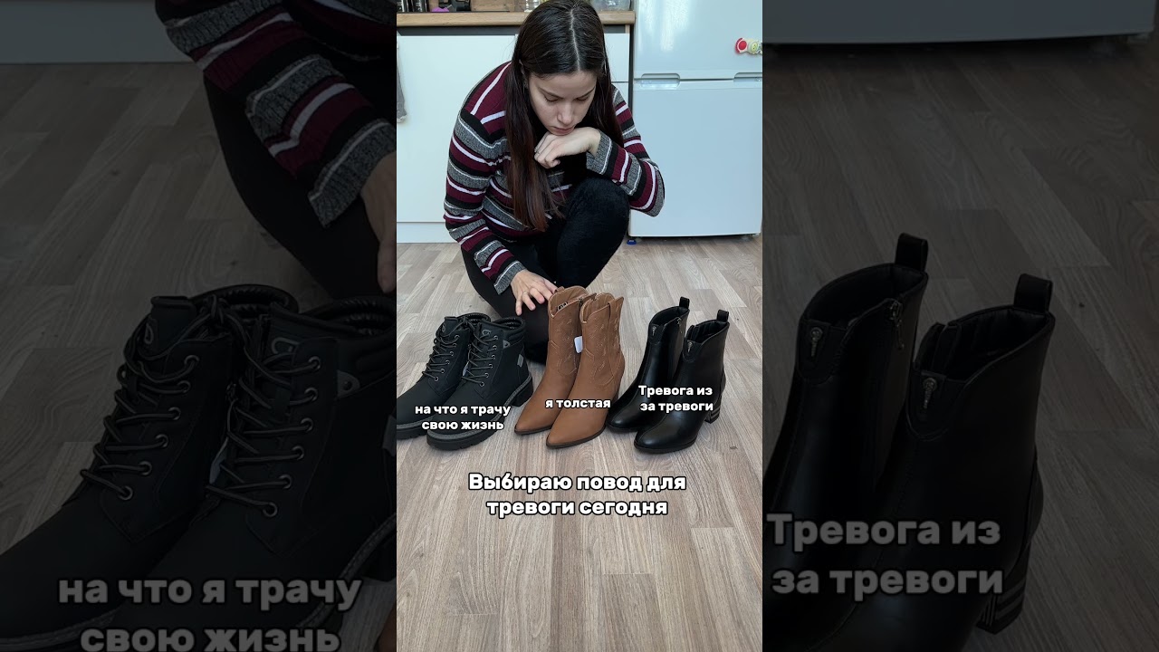 А у вас бывает такое?