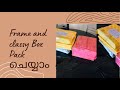 How to pack frame for shipping/how to pack craft items for shipping or courier/How i pack gift items