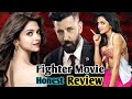 Fighter movie review   fighter review  fighter movie review in hindi hrithik roshan