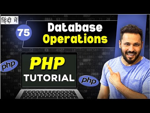 Php Tutorial in Hindi #76 MySQL database operations