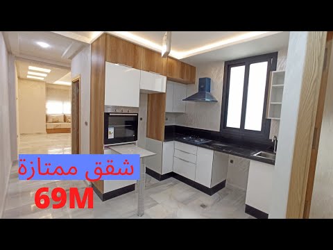 شقق خيااالية فنسيو ممتاز طريق عين الشقف قرب جامع الجوامعة المساحة 69 متر