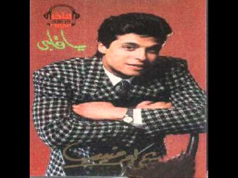 Amer Mounib Wala Nesetak 