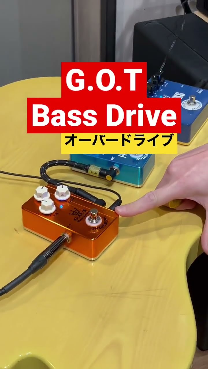 2025年最新】Shigemori G.O.Tの人気アイテム - メルカリ