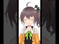 2018年6月1日デビュー!古ショート動画ってこんな感じの雑さだったよなとおもって撮った🤣