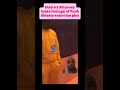 District Attorney leaks footage of Gucci and Pooh Shiesty