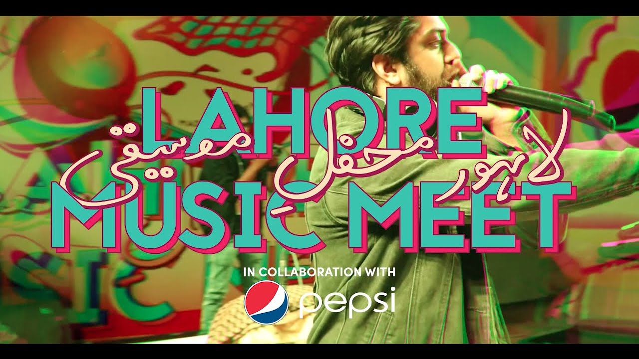 Lahore Music Meet 2020  Official Aftermovie  LMM5