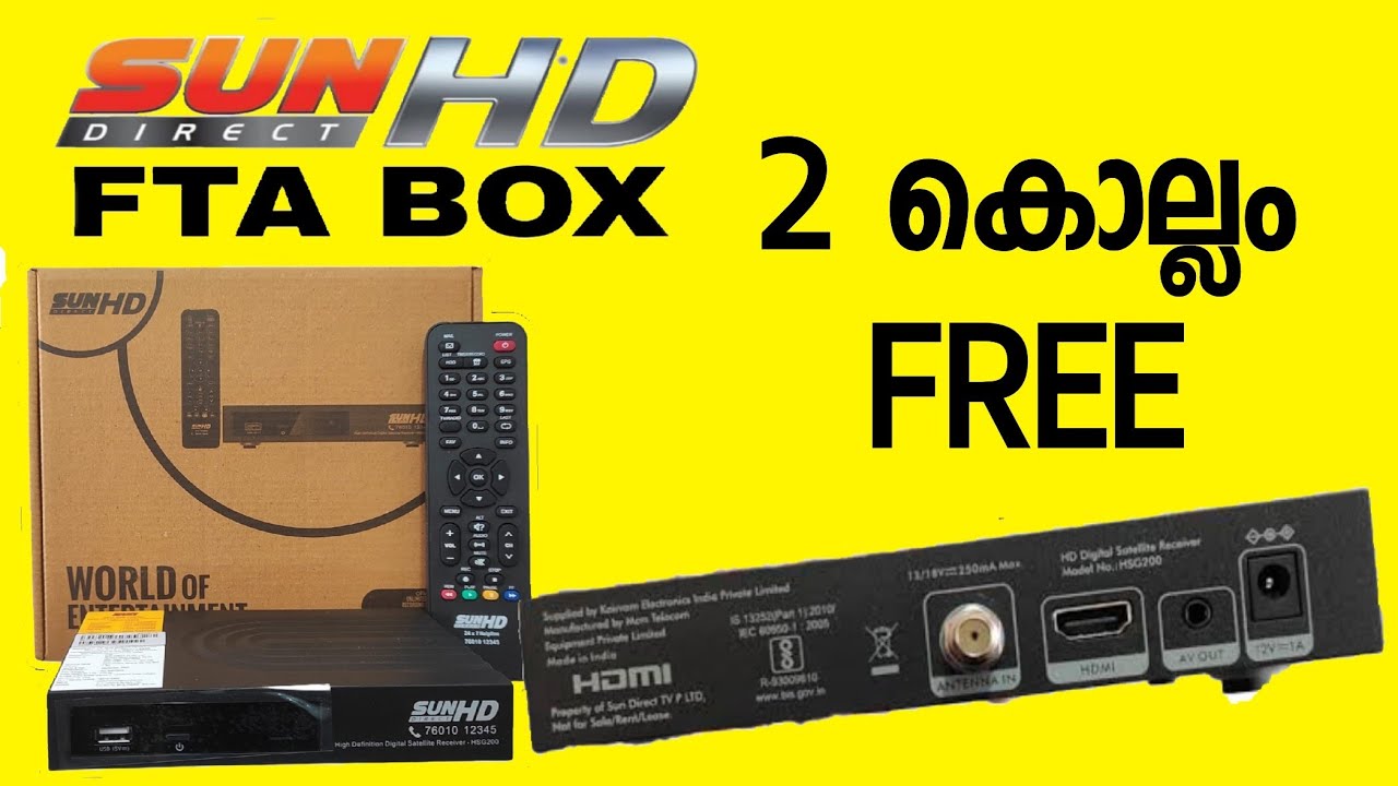 ഇതിലും വലിയ ഓഫർ ഇനി വരാനില്ല || SUN DIRECT SUPER HD BOX || 2 കൊല്ലം ...