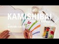#JHSPONLINE | KAMISHIBAI: O TEATRO DE PAPEL