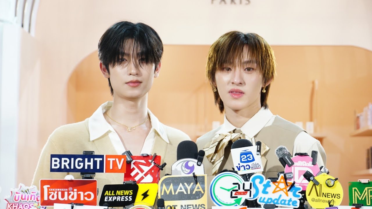 🔴Live สัมภาษณ์ 