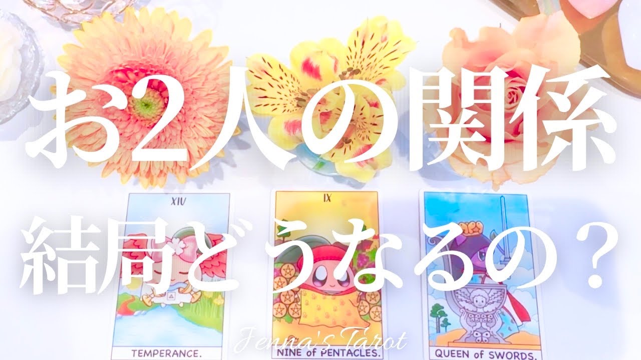 真作】末永胤生「パリの秋（ルクサンブール公園）」 油絵 油彩 F6 