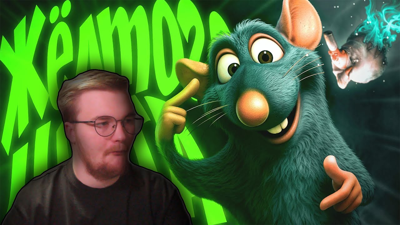 Реакция на Фан Соляныч: ФАН СОЛЯНКА ЖЁЛТОГО ЦВЕТА 7 (РУДИ, СОСИДЖ, ЯРОС, ТОБЛ, АЙК, ВАНЯ БРОМ)