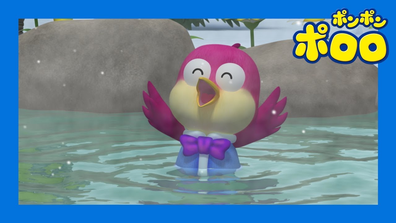 Ep9 ハリーとふしぎな泉 | ポンポンポロロ | ポロロ人気本編 | ポロロ日本語
