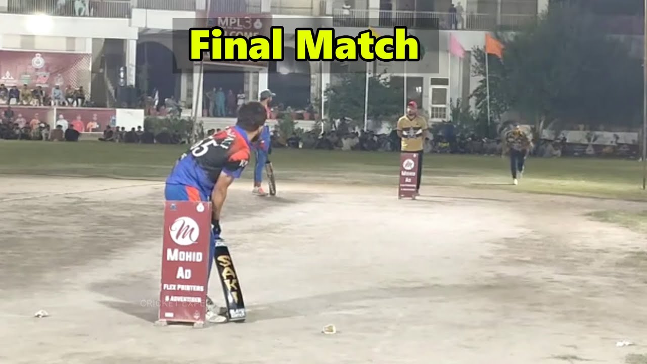 Grand Final 29 Runs Required in Last 12 Balls Tape Ball Thrilling Final ...