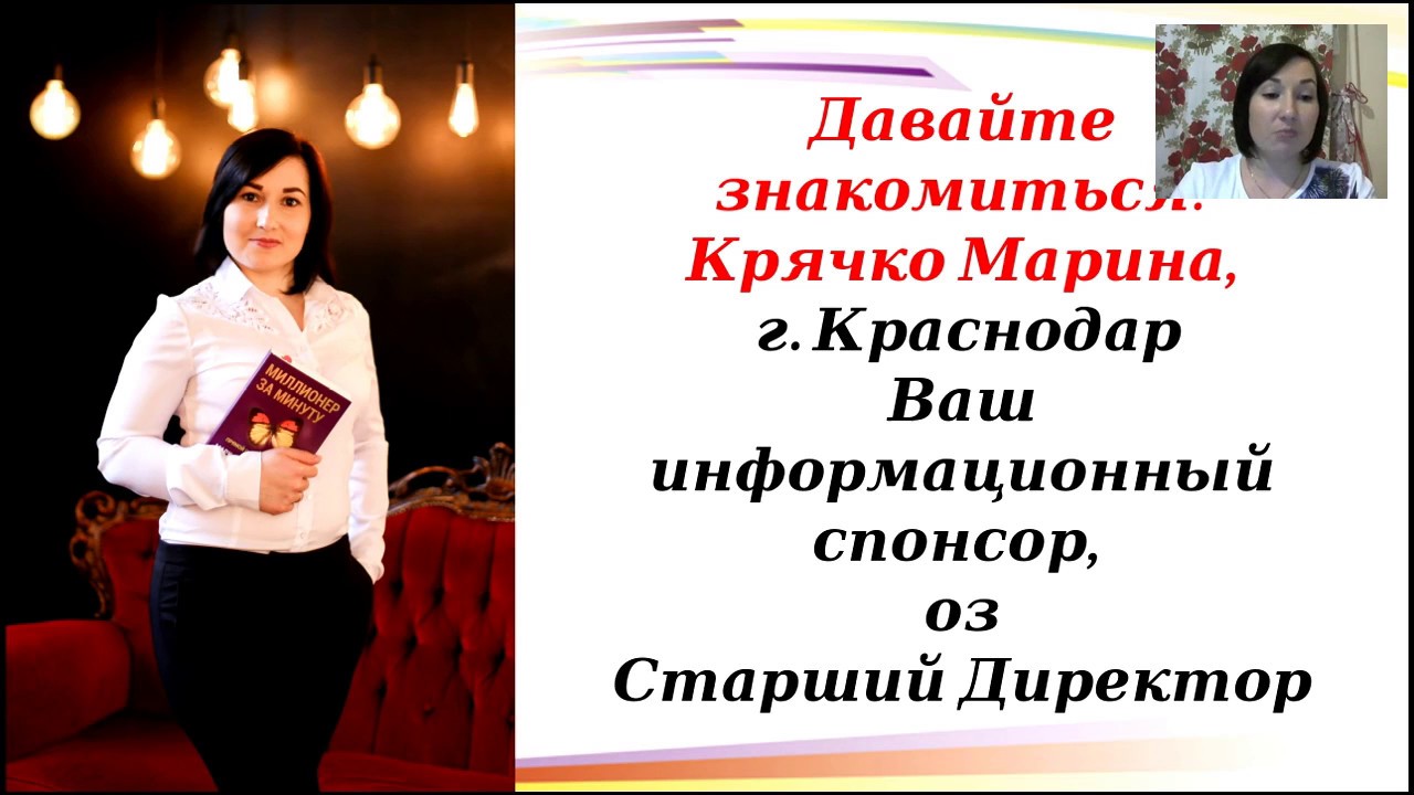 МЫ ОТКРЫЛИ СТАРШЕГО ДИРЕКТОРА! МЕГА ПАРАД! 26 04 2017г