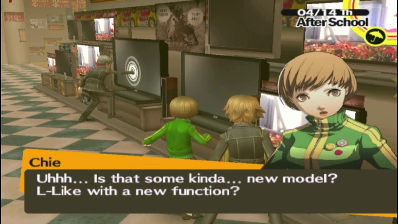 21 Minutes of Persona 4 - This Place is What it is - YouTube
