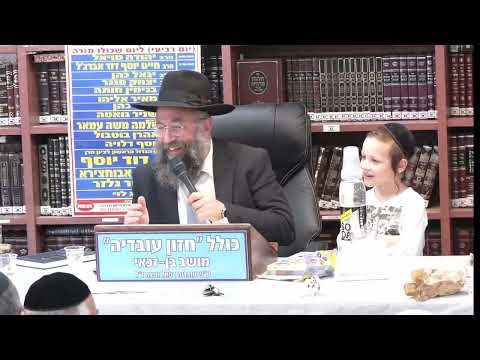 הרב בנימין חותה :  כבוד הספרים .