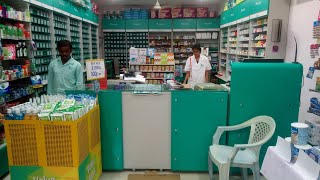 pithapuram 24 hours pharmacy 9177333943