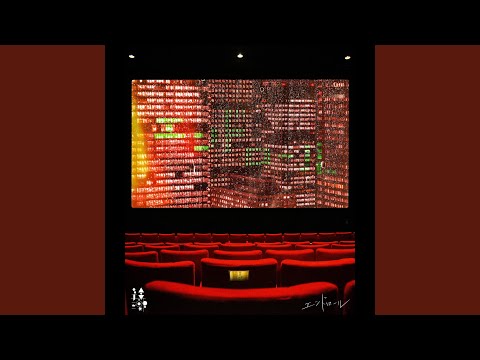 ラプソディア