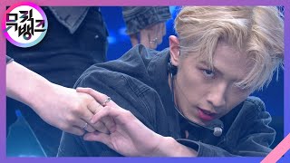 Young - CIX(씨아이엑스) [뮤직뱅크/Music Bank] | KBS 210205 방송