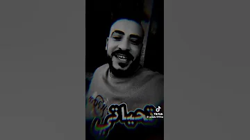 اسف يانفسي انا الي بيدي رخصتك حالات واتس 