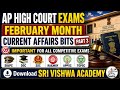 February Month Current Affairs 2026 | Current Affairs Bits Part 3 | AP High Court | APPSC | TGPSC |