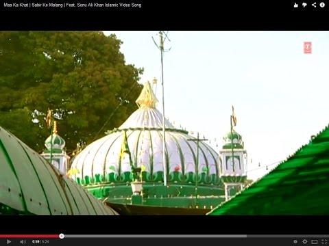 khwaja-ji-mere-khwaja-ji-islamic-video-song-full-(hd)-|-shankar-shambhu-|-mere-data-garib-nawaz