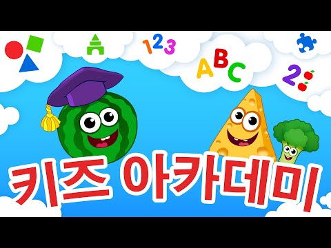 스크린샷 이미지